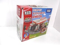 トミカタウン ガソリンスタンド ENEOS エネオス プラキッズ付き TAKARA TOMY/60サイズ_画像9