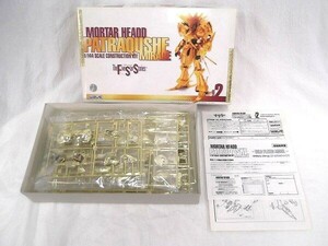 【未開封/未組立】1/144 パトラクシェ ミラージュ ゴールドメッキタイプ/PATRAQUSHE MIRAGE-GOLD PLATED MODEL- ファイブスター物語WAVE/60