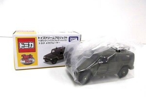 【美品】トミカ トイズドリームプロジェクト はたらくトミカコレクション3 トヨタ メガクルーザー TAKARA TOMY/タカラトミー/60サイズ