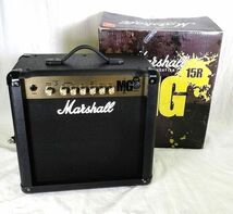 【動作確認品】Marshall/マーシャル ギターアンプ MG15R 15W コンボタイプ 元箱付き/120サイズ_画像1