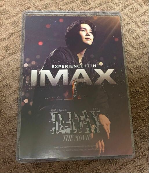 SUGA 'D-DAY' THE MOVIE IMAX映画 特典