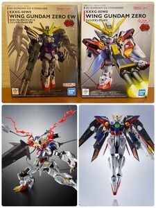 METAL ROBOT魂 ＜SIDE MS＞ ガンダムバルバトスルプスレクス -Limited Color Edition- 他