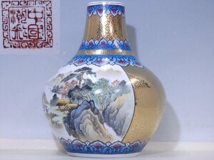 ●中國潮彩 金彩唐草！【色絵山水大壷】ワレカケなし！　胴径28cm　高さ35.5cm　口径7.5cm　置物 花瓶