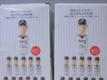 ★阪神タイガース 2003年の戦士達 星野監督：77 片岡：8【ビッグヘッド付きウイスキーボトル　2種】360ml　中身は入っていません。_画像4