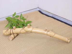 * white bamboo [ flower ...]3.. flower go in . is attached! side is .... writing sama! width 63.5cm depth 14cm height 15.5cm tea utensils tea utensils 