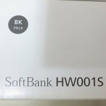 O978　SoftBank　ソフトバンク　デジタルフォトフレーム　ブラック　HW001S　_画像5
