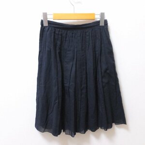 P908　23区　ネイビー　スカート　フレアー　小さいサイズ　3２　【メ便】