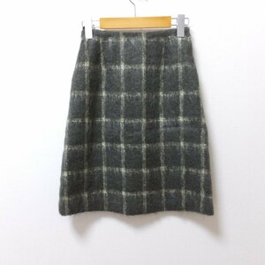 Q054　23区　グレー　イエロー　スカート　小さいサイズ　32　【メ便】