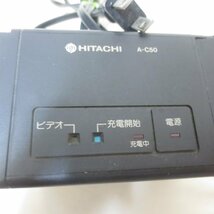 R146　日立　HITACHI　ビデオカメラ　マスタックスムービー用　充電器　A-C50 バッテリー　VM-BP51_画像4