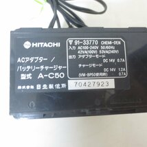 R146　日立　HITACHI　ビデオカメラ　マスタックスムービー用　充電器　A-C50 バッテリー　VM-BP51_画像3