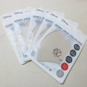 O349　新品　Disney　ピクサー　洗える　ファッションマスク　ミッキーマウス　ベージュ　5枚　【メ便】