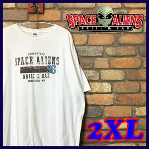 ME10-979★アメリカ買付★超BIGサイズ!!★【Space Aliens Grill & Bar】ホワイト プリント 半袖 Tシャツ【メンズ XXL】宇宙人 レストラン