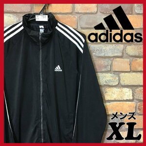 ME5-491◆USA直輸入!!◆海外正規品◆ブラック◆【adidas アディダス】3ストライプ トラックジャケット 【メンズ M】黒 古着 ジャージ