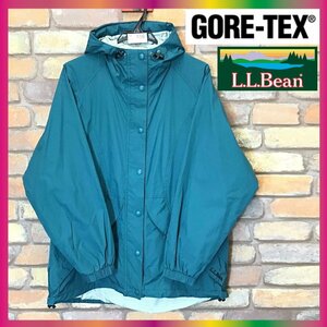 ME7-486★90's-00's★正規品★【L.L.Bean エルエルビーン】刺繍ロゴ STOWAWAY GORE-TEX マウンテンパーカー【レディース L】青緑 正統派