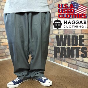 BP3-132【USA古着 HAGGAR】グレーカラー 2タック ワイドパンツ【モデル175cm】【W38 メンズXL】Y2K ワイドシルエット 大きいサイズ