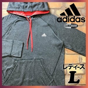 ME5-511★USA買付商品★良品＆正規品★【adidas アディダス】CLIMAWARM ネオンピンク×杢グレー プルオーバー パーカー【US レディース L】