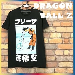 ME10-391★日本未発売★GOODプリント★【DRAGON BALL Z】孫悟空vsフリーザ 海外オフィシャル Tシャツ【メンズ M】半袖 アニメ マンガ 古着