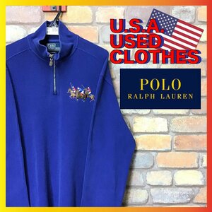 ME6-856★海正規品★希少【Polo by Ralph Lauren ポロラルフローレン】トリプルポニーロゴ ハーフジップ トレーナー【メンズ M】青 ブルー