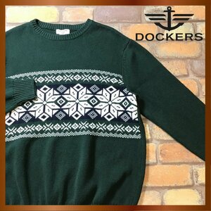 ME8-275★訳アリ格安!!★USA古着★正規品★【DOCKERS ドッカーズ】ノルディックセーター【メンズ M】グリーン 緑 コットンニット アメカジ