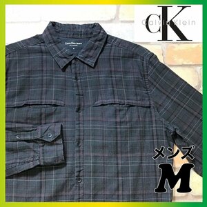 ME5-249★USA直輸入★正規品★雰囲気◎【Calvin Klein カルバンクライン】長袖 ライトネルシャツ【メンズ M】黒×濃灰×薄赤 USA古着