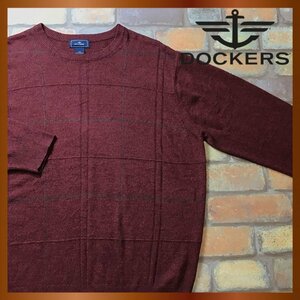 ME8-145★上品カラー★状態良好★USA直輸入★【DOCKERS ドッカーズ】格子模様 セーター【メンズ L】ワインレッド ニット USA古着 アメカジ