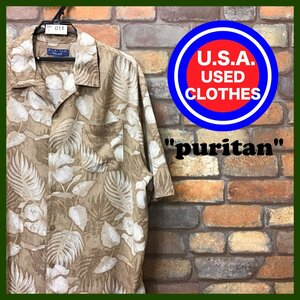 MS1-011★USA直輸入★【PURITAN】OLD ボタニカル レーヨン オープンカラー アロハシャツ【メンズ XL】ブラウン 開襟 アメカジ レプリカ