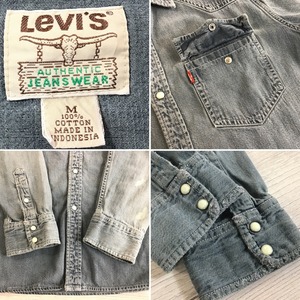 SD3-150★復刻・ロングホーン★格安【Levi's リーバイス】デニム ウエスタンシャツ【メンズ M】灰紺 古着 長袖シャツ コットン ポケット