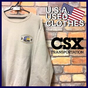 ME11-598★USA古着★レア品★【USA大手貨物鉄道会社 CSX】YN2 YN3 胸プリント スウェットシャツ【M程度】ベージュ 薄茶 2007