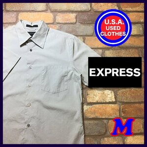 ME11-269★アメリカ買付商品 【EXPRESS エクスプレス】半袖 無地シャツ【メンズ M】グレー シンプル リメイク素材