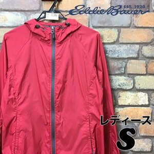 SD2-070★USA古着★お買い得品【Eddie Bauer エディーバウアー】フーディー ナイロンジャケット【レディース S】赤 ピンク リップストップ