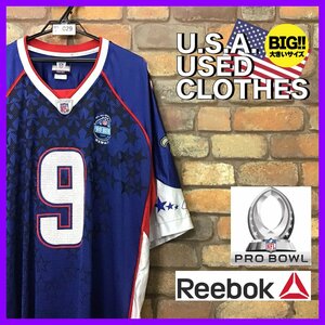 MS1-029★USA古着★オーバーサイズ【NFL 限定品】Reebok社製 2007年 プロボウル ドリュー・ブリーズ ゲームシャツ【メンズ XXL】ブルー