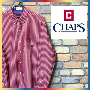 ME9-536★USA買付品・大きめサイズ★美品【CHAPS チャップス】刺繍ロゴ ボタンダウン ストライプシャツ【メンズ L】赤 長袖 BDシャツ