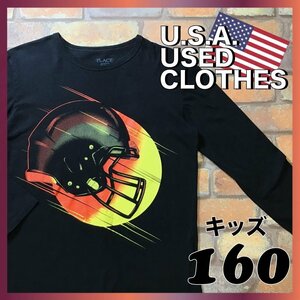 ME5-836★USA直輸入★美USED★【夕陽にアメフトヘルメット】超BIGプリント 長袖 Tシャツ【ユース XL 160】黒 お洒落 ダンス ストリート NFL