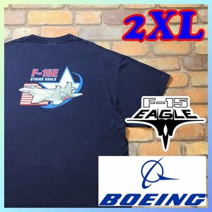 ME9-927★レア品★名機★USA古着★【BOEING F-15E】ストライク・イーグル 半袖 オフィシャル Tシャツ【メンズ XXL】米軍 戦闘機 ミリタリー