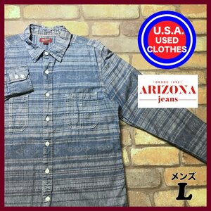 ME11-399★アメリカ買付商品★【ARIZONA JEANS アリゾナジーンズ】長袖 シャンブレーシャツ【メンズ L】ボーダー アメカジ デニムシャツ