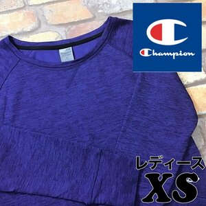 SD10-913用★アメリカ買付商品★【Champion チャンピオン】USA限定 長袖シャツ 【レディース XS】紫 長袖Tシャツ スポーツ ベースレイヤー