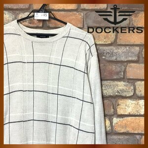 ME7-745★アメリカ買付商品★良品★【DOCKERS ドッカーズ】チェック柄 アクリルセーター【メンズ M】ベージュ 淡色コーデ 柄ニット USA古着