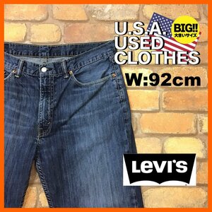 DP1-014★USA買付品【Levi's】514 ジッパーフライ デニム ストレートパンツ【W36 メンズ XL】インディゴブルー ジーンズ アメカジ