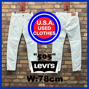 DP1-047★USA古着★良カラー【Levi's】コットン100% 505 テーパード カラーパンツ【W30 メンズ M】オフホワイト ダメージ アメカジ