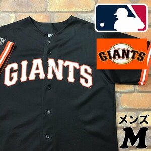 SD6-409★90's USA製★マジェスティック【MLB SF・ジャイアンツ】レプリカ メッシュ ベースボールシャツ【メンズ M】野球 メジャー チーム