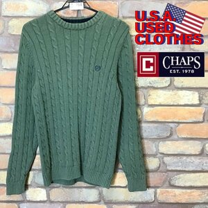 ME7-764★USA古着★良品【CHAPS チャップス】刺繍エンブレム ケーブル編み コットンセーター【メンズ S】モスグリーン 緑 ニット