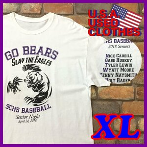 ME10-899★インパクト抜群!!★状態良好★【SCHS BASEBALL】ホワイト BIGプリント 半袖 Tシャツ【メンズ XL】スポーツ カレッジ USA古着