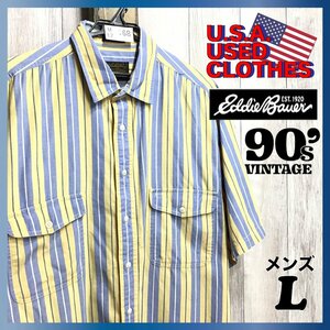 ME2-168★90's★黒タグ後期★好配色【Eddie Bauer エディーバウアー】”Rufton Twill” ストライプ 半袖 コットンツイルシャツ【メンズ L】