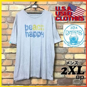 ME10-078★海外BIGサイズ★USA買付商品★【DUMPSTER DIVER】やわらか素材 半袖Tシャツ【メンズ 2XL】グレー USA古着 大きいサイズ ゆるダボ