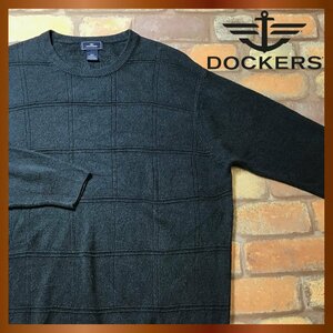 ME8-640★USA仕入れ★正規品★【DOCKERS ドッカーズ】格子柄 アクリルセーター【メンズ M】チャコールグレー 濃灰 ニット 薄手