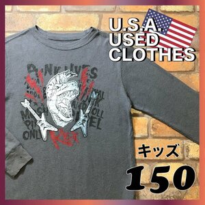 ME5-840★訳あり 格安!!★USA古着★【EDITIONS】ロックな恐竜 BIGプリント サーマル 長袖 Tシャツ【ユース L 150】グレー Tレックス ギター