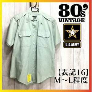 ME3-481★1981年製造★米軍実用品★【U.S.ARMY アメリカ陸軍】ビンテージ 半袖 ドレスシャツ【メンズ M~L】グリーン系 古着 ミリタリー