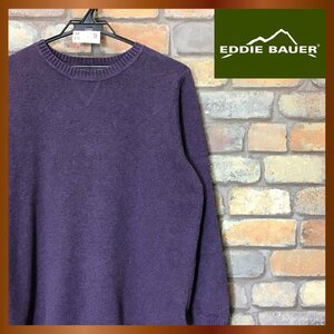 ME8-419★USA直輸入★稀少サイズ&正規品★【Eddie Bauer エディーバウアー】Vガゼット付 セーター【メンズ S】パープル ニット アウトドア