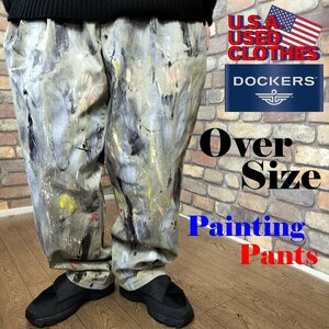 RE1-014【Painting Pants】US古着★オーバーサイズ 【DOCKERS】ペンキ汚れ付着 ペインターパンツ【W40 メンズ XL】ワークパンツ ボロパンツ