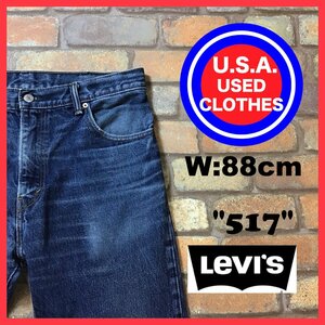 DP1-033★USA古着★フレア【Levi's】良フェード 517 ブーツカット デニムパンツ【W34 メンズ L】ブルー ジーンズ ダメージ Y2K アメカジ